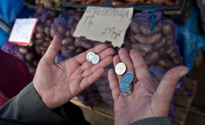 Bloomberg (США): цены на продукты питания растут быстрее инфляции и доходов - inosmi.ru - Бразилия - Индонезия
