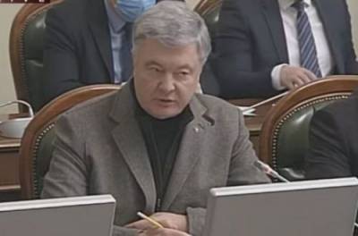 Петр Порошенко - "Кое-кто никак нажрется": Порошенко обвинил "Буковель" в новом всплеске коронавируса. ВИДЕО - from-ua.com