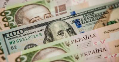Минфин снизил ставки по облигациям и увеличил госдолг на 11,5 млрд грн - dsnews.ua