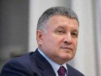 Арсен Аваков - Аваков: У Зеленского нашлась политическая воля занять однозначную позицию по нефтепродуктопроводу «Самара-Западное направление» - goodnews.ua - Самара