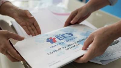 Опубликован проект расписания ЕГЭ в 2021 году - russian.rt.com