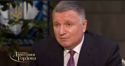 Арсен Аваков - Аваков рассказал, как правильно мотивировать украинцев для службы в системе МВД - lenta.ua