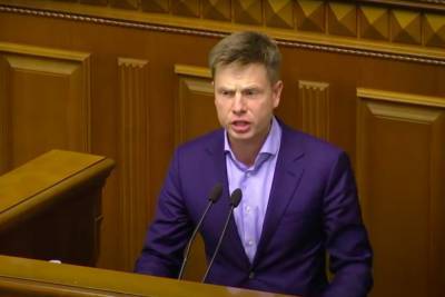 Алексей Гончаренко - В Раде заявили о необходимости 200 лет на вакцинацию украинцев - mk.ru - Зимбабве