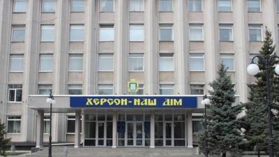Алексей Устенко - На Украине депутаты горсовета отменили заседание из-за недосыпа - iz.ru - Херсон