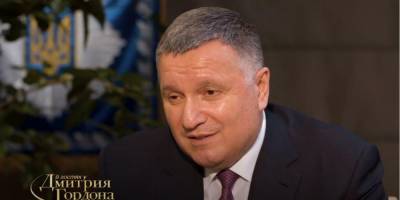 Дмитрий Гордон - Арсен Аваков - Геннадий Кернес - Кернес сделал мне много плохого, но я его простил — Аваков - nv.ua - Харьков