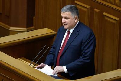 Петр Порошенко - Дмитрий Гордон - Арсен Аваков - В МВД Украины ответили на планы ввести санкции против Порошенко - lenta.ru - Липецк