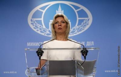 Мария Захарова - МИД РФ пообещал ответ на новые санкции США - interfax.ru - Москва - Россия - США