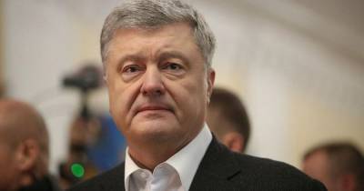 Петр Порошенко - Арсен Аваков - В МВД Украины оценили идею ввести санкции против Порошенко - ren.tv - Украина - Липецк