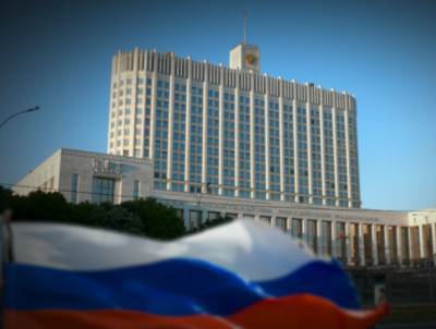 Правительство отправило недовольных пенсионной реформой в демографию - vpk-news.ru