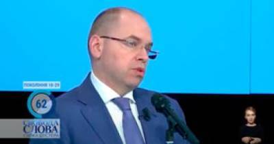 Максим Степанов - Савик Шустер - В Украине прививку от коронавируса получили уже более 100 тысяч человек - dsnews.ua