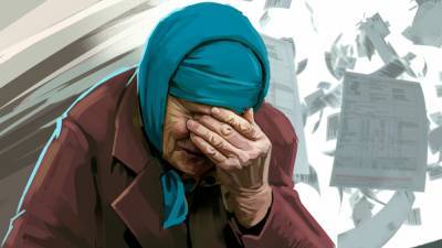 Марина Лазебная - Украина поднимает пенсионный возраст для женщин с 1 апреля - riafan.ru - Киев