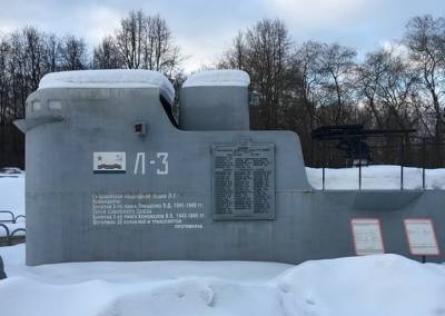Музей Победы рассказал о подлодках, представленных в учреждении - vm.ru - Латвия