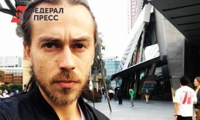 «Он преследует нас»: сын Децла попросил помощи в соцсетях - fedpress.ru - Москва