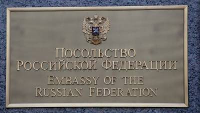 Анатолий Антонов - Посольство России получило письма от граждан США с извинениями - m24.ru - Вашингтон