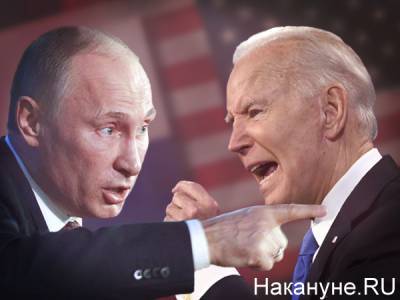 Путин - Байден - Антонов - Американцы попросили прощения у России за слова Байдена о Путине - nakanune.ru - США - Вашингтон - Посол