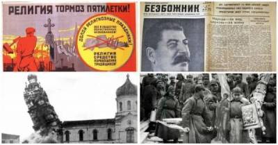 Союз безбожников против религии: как и сколько всего было уничтожено в этой "войне" - skuke.net - Интересно