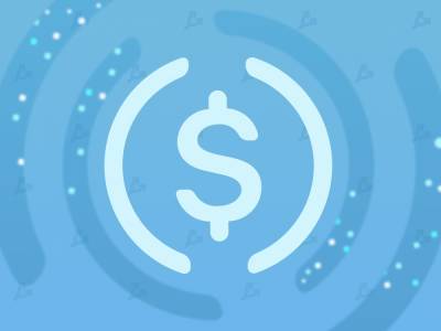 Рыночное предложение стейблкоина USDC превысило $10 млрд - forklog.com