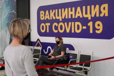 Гражданам России объяснили отличия антител после вакцинации и перенесенного коронавируса - live24.ru - Москва