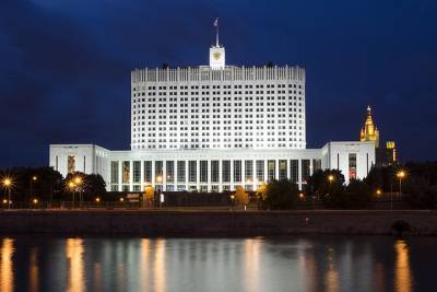Михаил Мишустин - Правительство утвердило правила выделения грантов НКО на поддержку образования - vm.ru