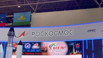 Дмитрий Рогозин - В Роскосмосе сообщили причину переноса запуска ракеты "Союз-2.1а" - politros.com