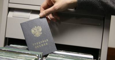 В России изменились правила ежегодного оплачиваемого отпуска для многодетных - reendex.ru