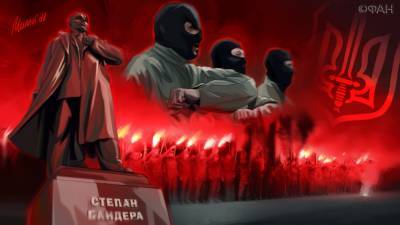 Владимир Зеленский - Петр Порошенко - Леонид Кучма - Виктор Ющенко - Степан Бандер - Леонид Кравчук - Тотальная бандеризация: как львовские националисты захватили всю Украину - riafan.ru - Зеленский - Львов
