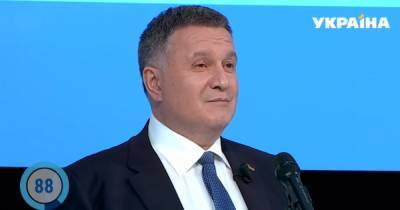 Арсен Аваков - Савик Шустер - "Сразу возьмем самое лучшее". Аваков рассказал, когда украинцы будут жить, как в Европе - focus.ua - Украина - Польша - Европа