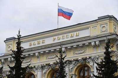 Эксперты предрекли дальнейший рост ключевой ставки Центробанка России - lenta.ru