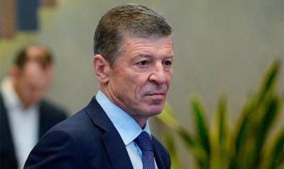 Дмитрий Козак - РФ предложила изменить принцип организации заседаний «нормандской четверки» - capital.ua - Киев - Париж - Берлин