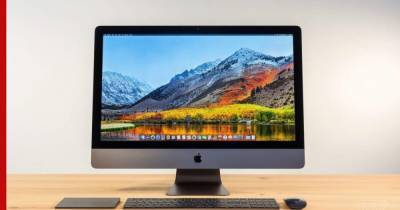 Apple окончательно сняла с продажи "самый мощный Mac в истории" - profile.ru