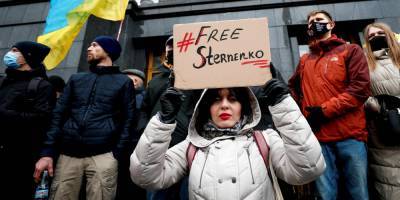 Сергей Стерненко - В день рождения активиста. Сегодня в Киеве под Офисом президента пройдет акция в поддержку Стерненко - nv.ua - Киев
