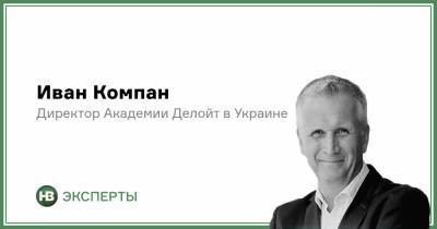 Джером Пауэлл - Иван Компан - Прогноз отличный, но тревога не уходит - nv.ua