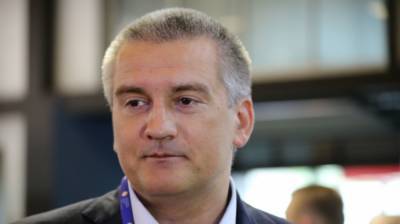 Виктор Янукович - Сергей Аксенов - Алексей Данилов - Николай Азаров - Глава Крыма назвал официальный Киев «хамоватым лакеем» - riafan.ru - Киев - Крым - Симферополь