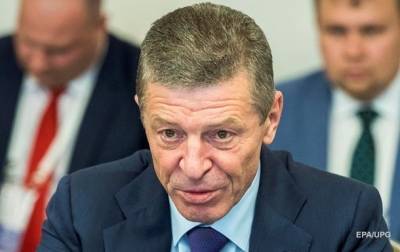 Дмитрий Козак - Кремль внес предложение по обязательствам Украины в отношении Донбасса - real-vin.com - Москва - Киев - Париж - Берлин
