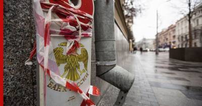 Сергей Швецов - Российскую экономику предложили развивать с помощью конвейера поддержки компаний - profile.ru