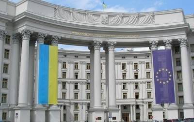 Владимир Зеленский - Олег Николенко - Джо Байден - МИД отрицает кризис доверия между Украиной и США - korrespondent.net - США - Украина - Киев