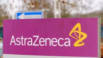 В Еврокомиссии не исключили запрет на экспорт из ЕС вакцины AstraZeneca - mir24.tv - Ляйен
