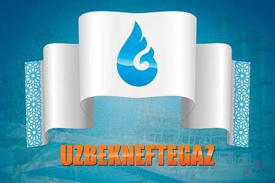 «Узбекнефтегаз» проводит «Весеннюю акцию» на автозаправочных станциях - gazeta.uz - Узбекистан