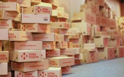 "Новая почта" с 20 марта повысила тарифы: сколько теперь стоит отправить посылку - 24tv.ua - Новости - Тарифы