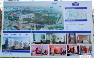 В Ташкенте будет построен международный отель Hampton by Hilton. Он появится возле парка Абдуллы Кадыри - podrobno.uz - Узбекистан - Ташкент - county Park - Tashkent