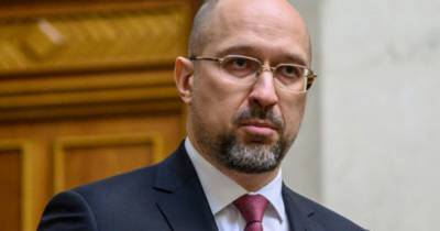 Денис Шмыгаль - Украина заключила предварительные соглашения с шестью производителями вакцин, — Шмыгаль - dsnews.ua