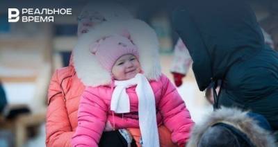 Максим Платонов - В России отпуск многодетным родителям будут предоставлять по новым правилам - realnoevremya.ru - респ. Татарстан
