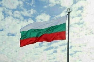 В Болгарии заявили о готовности объявить дипломатов из России персонами нон грата - pnp.ru - Болгария - София