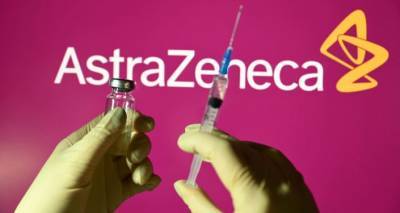 В Дании зафиксирована вторая смерть после вакцинации препаратом AstraZeneca - ru.armeniasputnik.am - Англия - Дания - Тбилиси