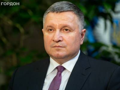 Арсен Аваков - Суд в Одессе отказался изымать паспорт у вора в законе и исключил возможность его депортации. Аваков возмущен - gordonua.com - Грузия - Одесса