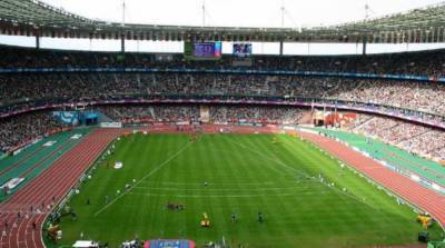Во Франции на стадионе Stade de France откроют центр вакцинации - ru.slovoidilo.ua - Украина - Париж