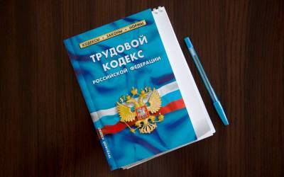 Стало известно, сколько выходных будет у россиян на 9 мая в 2021 году - pravda-tv.ru - Россия