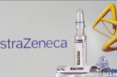 Терпение лопнуло: глава Еврокомиссии поставила ультиматум AstraZeneca - from-ua.com - Украина - Ляйен