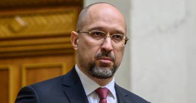 Денис Шмыгаль - Шмыгаль объяснил, почему Европе нужно отказаться от "Северного потока-2" в пользу Украины - focus.ua