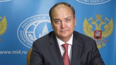 Владимир Путин - Анатолий Антонов - Аглая Чайковская - Джо Байден - Российский посол в США покинул Вашингтон для консультации в Москве - politros.com - Москва - США - Вашингтон